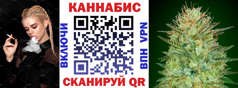 Названия наркотиков Кемерово Лсд 25  Мефедрон  ГАШ  АМФ  COCAIN  ссылка на мегу tor  СК  Бошки Шишки 