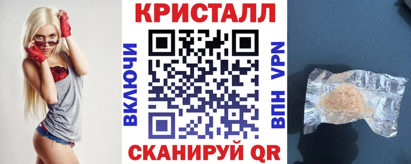 АМФЕТАМИН VHQ  Кемерово 