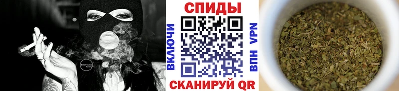 наркошоп Кемерово БУТИРАТ 99%