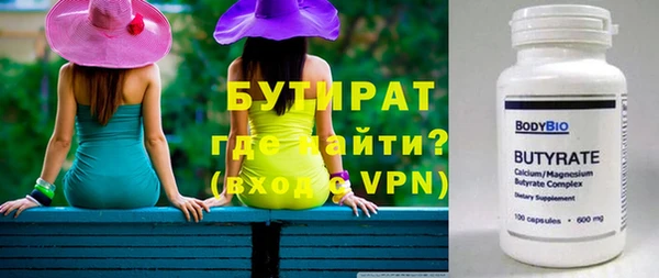 мдпв Инсар