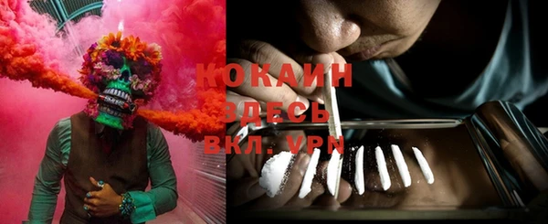 MDMA Иннополис