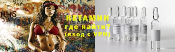 ГАЛЛЮЦИНОГЕННЫЕ ГРИБЫ Инта