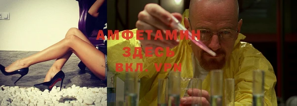 MDMA Иннополис