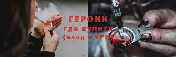 MDMA Иннополис
