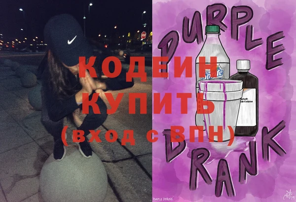 MDMA Иннополис