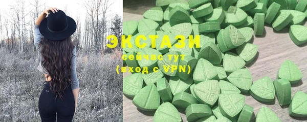 MDMA Иннополис