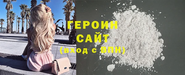 ГАЛЛЮЦИНОГЕННЫЕ ГРИБЫ Инта