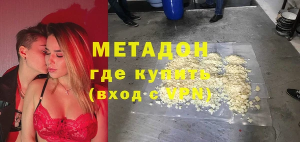 мдпв Инсар
