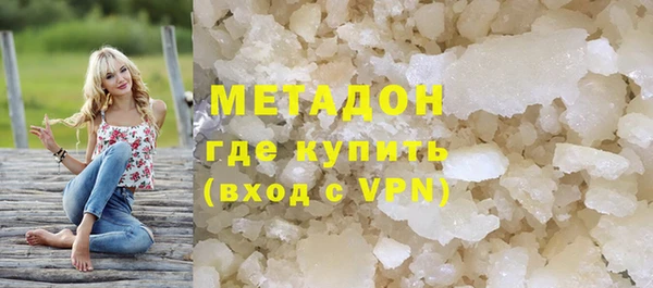 MDMA Иннополис