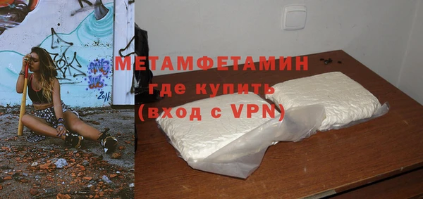 ГАЛЛЮЦИНОГЕННЫЕ ГРИБЫ Инта