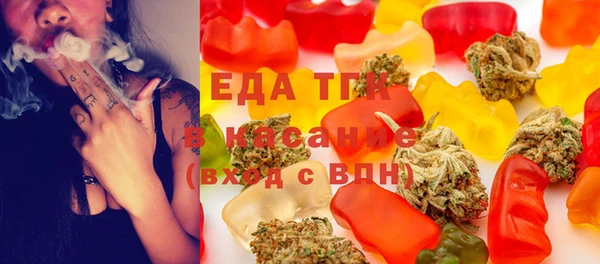 MDMA Иннополис