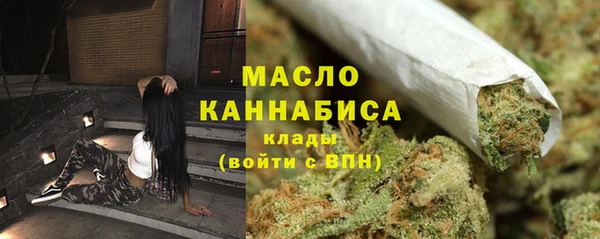 MDMA Иннополис