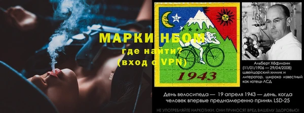 MDMA Иннополис