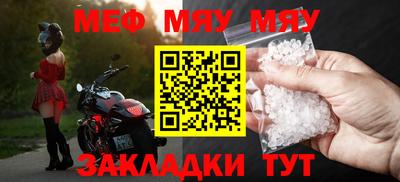 хмурый Гай