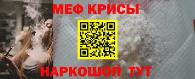 хмурый Гай