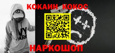 прущие крисы Гагарин