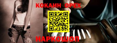 хмурый Гай