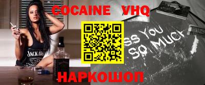 мескалин Гатчина