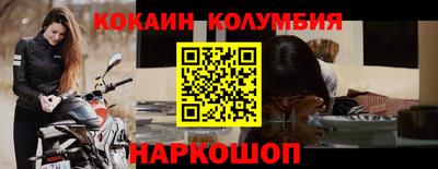 хмурый Гай