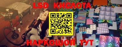 прущие крисы Гагарин