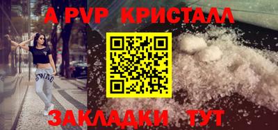 хмурый Гай