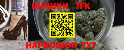прущие крисы Гагарин