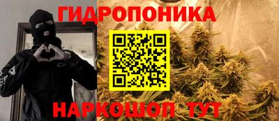 хмурый Гай