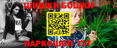 прущие крисы Гагарин