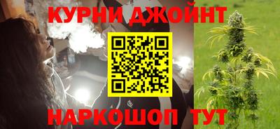 хмурый Гай