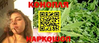 хмурый Гай