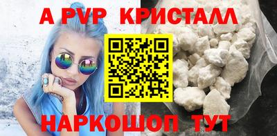 хмурый Гай