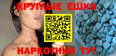 хмурый Гай