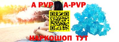 прущие крисы Гагарин