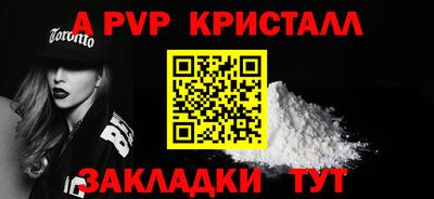 хмурый Гай
