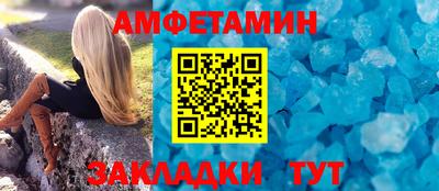 хмурый Гай