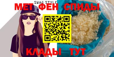 прущие крисы Гагарин