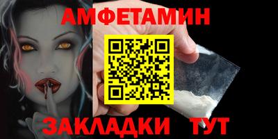 прущие крисы Гагарин