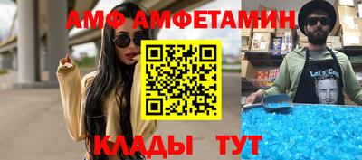 прущие крисы Гагарин