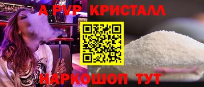хмурый Гай