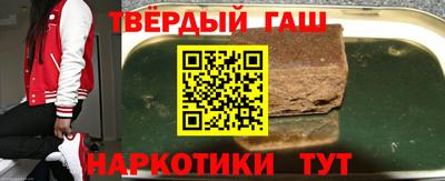 прущие крисы Гагарин