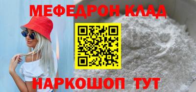 хмурый Гай