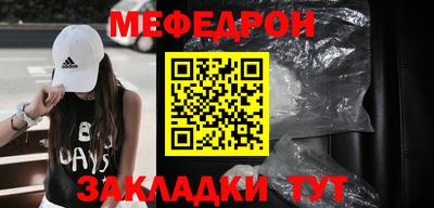 хмурый Гай