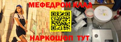 хмурый Гай