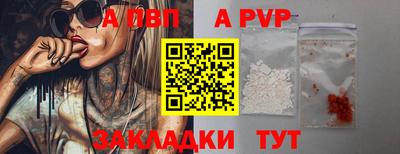 прущие крисы Гагарин