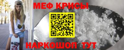 хмурый Гай