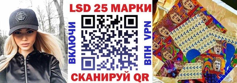 закладка  гидра зеркало  Марки N-bome 1500мкг  маркетплейс Telegram  Кемерово 