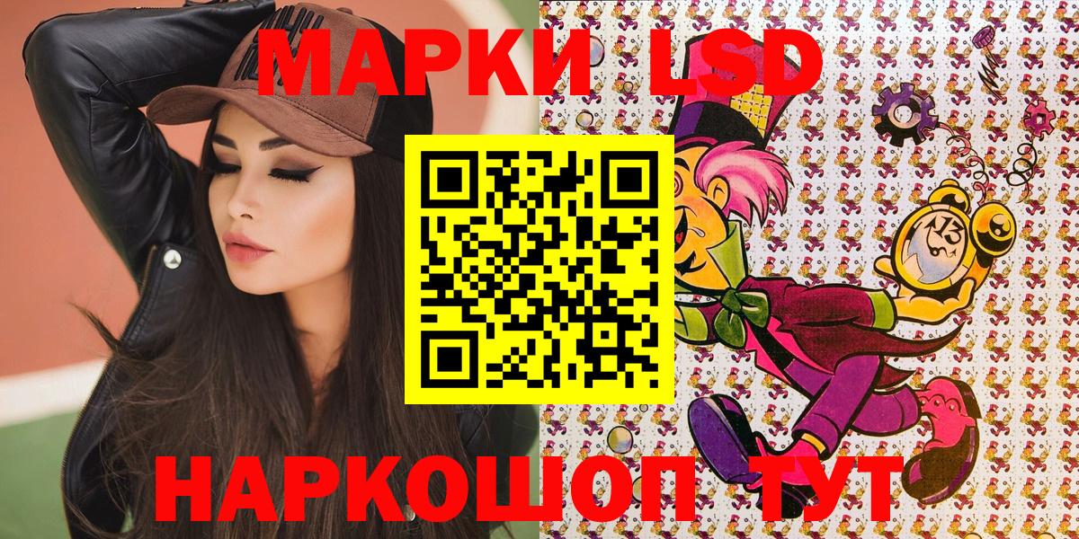 Меф Кемерово