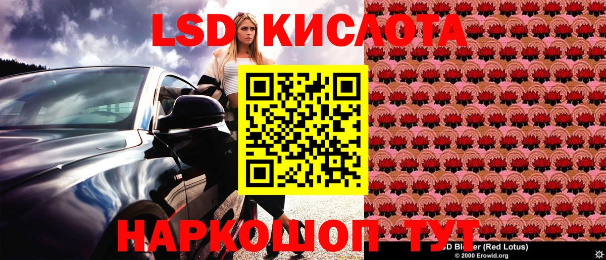 Марки NBOMe  Вход с VPN  Марки N-bome 1500мкг  Кемерово  Марки N-bome 1500мкг 