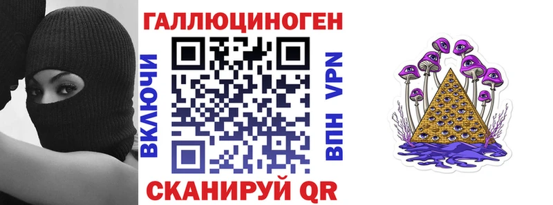 дарк нет Telegram  omg рабочий сайт  Кемерово  Псилоцибиновые грибы GOLDEN TEACHER 