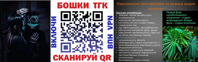 Канабис марихуана Кемерово